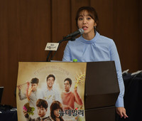 [포토] 제작보고회 사회 맡은 박지윤 아나운서