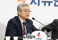 [포토] 발언하는 자유한국당 이철우 의원