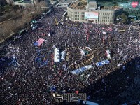 [포토] 서울광장-대한문-숭례문 가득 메운 태극기물결