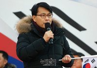 [태극기집회] 윤상현 