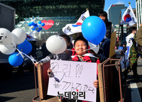 [태극기집회] 어린이 참가자 