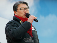 [태극기집회] 조원진 