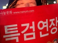 [포토] 특검연장 주장하는 촛불집회