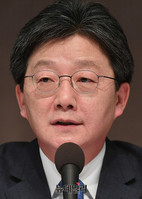 [포토] 관훈토론 참석한 유승민 바른정당 의원