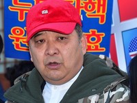 [포토] 정광용 탄기국 대변인 