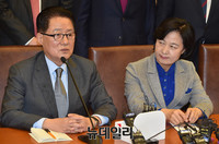 [포토] 냉랭한 박지원-추미애