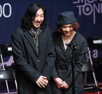 [포토] SXSW 무대 오르는 타이거JK-윤미래 부부