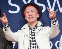 [포토] SXSW 가는 노브레인