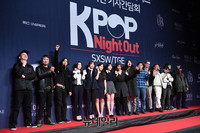 [포토] 윤미래-레드벨벳 등 7팀, 美 오스틴서 열리는 SXSW 무대 선다