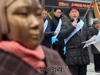 [포토] 애국단체 