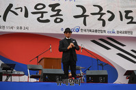 [태극기집회] 윤복희 노래 여러분 열창하는 윤항기 목사