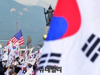 [태극기집회] 세종대로-광화문 가득메운 태극기행렬