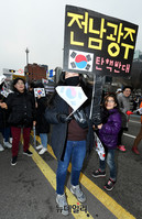 [태극기집회] 전남 광주서 온 태극기 집회 참가자