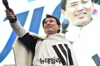 [태극기집회] 김진태 