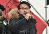 [태극기집회] 발언하는 자유한국당 윤상현 의원