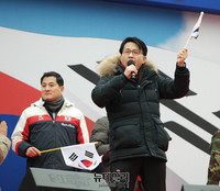 [태극기집회] 윤상현 