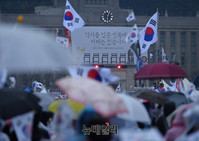 [태극기집회] 서울시청과 태극기