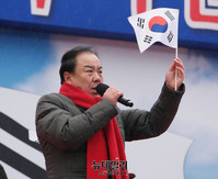 [태극기집회] 이우현 