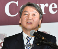 [포토] 외신기자클럽 초청 토론회 참석한 안철수 전 대표