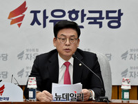 [포토] 자유한국당 원내대책회의, 발언하는 정우택 원내대표