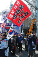 [태극기집회] 이재용 석방 시켜라