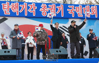 [태극기집회] 16차집회 대회사하는 권영해 공동대표