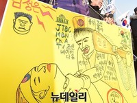 [태극기집회] 태극기 집회에 등장한 풍자화