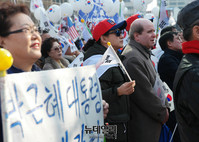 [태극기집회] 태극기집회 참석한 북한인권전문가 '로렌스 펙'