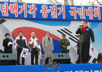 [태극기집회] 조원진 