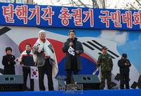 [태극기집회] 재미언론인 성상모 