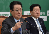 [포토] 발언하는 국민의당 박지원 대표