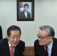 [포토] 회동 갖는 인명진-홍준표
