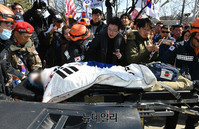 [태극기집회] 탄핵각하 외치던 참가자 사망