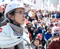 [태극기집회] 탄핵인용 순간 탄식하는 탄기국