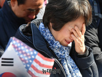 [태극기집회] 눈물바다 된 태극기집회