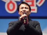 [태극기집회] 김진태 