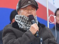 [태극기집회] 권영해 