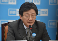 [포토] 발언하는 바른정당 유승민 의원