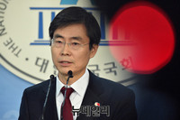 [포토] 대선출마 선언하는 자유한국당 조경태 의원