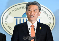 [포토] 대선 출마선언 하는 통합진보당 출신 김선동 전 의원