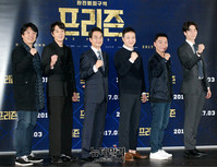 [포토] 감옥영화 '프리즌'이 온다