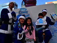 [포토]  코웨이, 水 소중함 알리는  '3월의 워터 크리스마스' 캠페인
