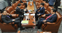 [포토] 회동 갖는 교섭단체 4당 원내수석