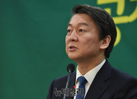 [포토] 경제공약 발표하는 국민의당 안철수 의원