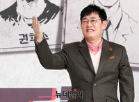 [포토] '공조7' 이경규, 예능 대부의 포즈