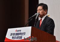 [포토] 정견발표하는 자유한국당 김진 예비후보