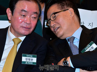 [포토] 국민의당 예비경선, 대화하는 박지원-장병완