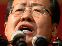 [포토] 홍준표, 대구서문시장서 대선출마 선언