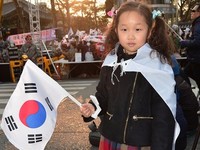 [태극기집회] 태극기 든 어린이