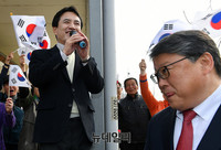 [포토] 대구경북서 뿌리 찾아나선 김진태와 함께한 조원진